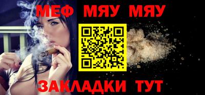 ECSTASY Обнинск