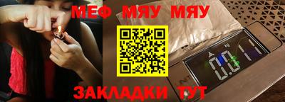 ECSTASY Обнинск