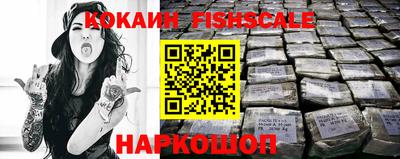 наркотики Нягань