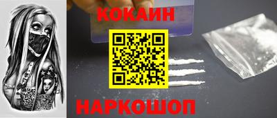 ECSTASY Обнинск