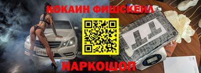 mix Обь