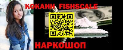 mix Обь