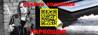 mix Обь