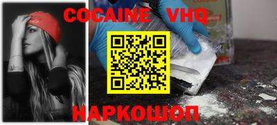 mix Обь