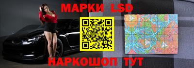 наркотики Нягань