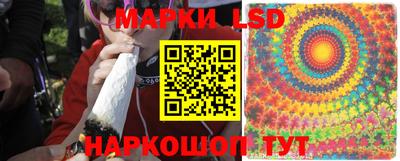 ECSTASY Обнинск