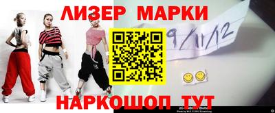 mix Обь
