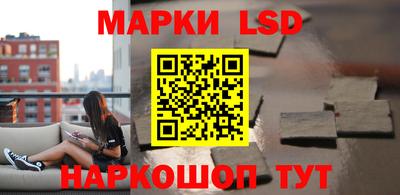 mix Обь