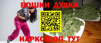 наркотики Нягань