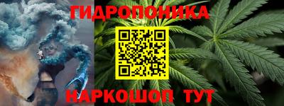 наркотики Нягань