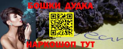 ECSTASY Обнинск