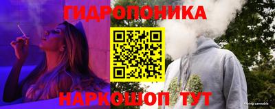 наркотики Нягань