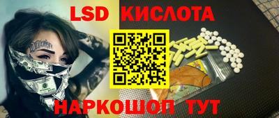 наркотики Нягань