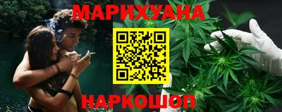 mix Обь