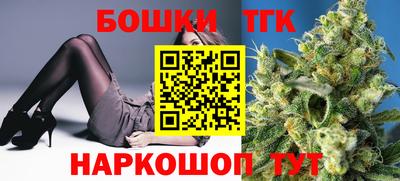 наркотики Нягань