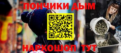 ECSTASY Обнинск