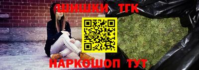 наркотики Нягань