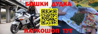 mix Обь