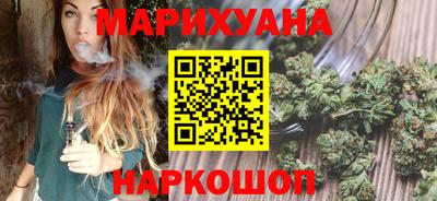 наркотики Нягань