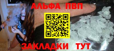 mix Обь