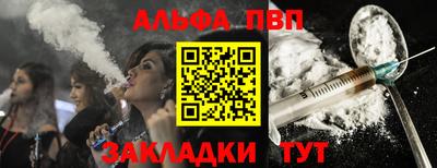 ECSTASY Обнинск