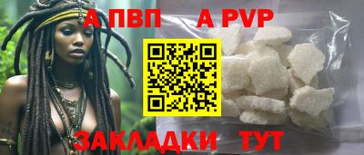 наркотики Нягань