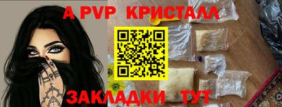 mix Обь