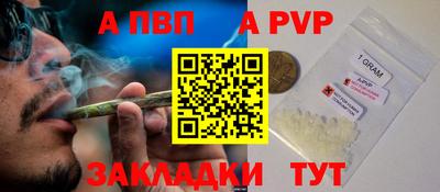 наркотики Нягань