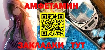 наркотики Нягань