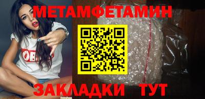 наркотики Нягань