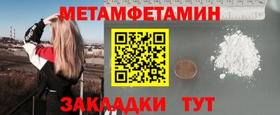 ECSTASY Обнинск