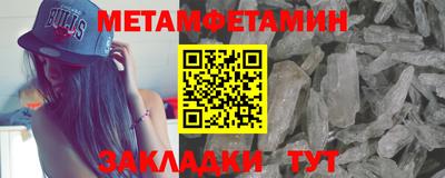 наркотики Нягань