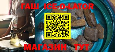 наркотики Нягань