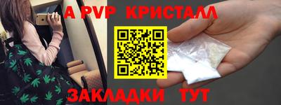 mix Обь