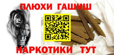 mix Обь