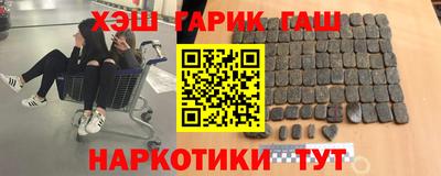 ECSTASY Обнинск