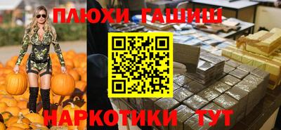ECSTASY Обнинск