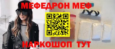 mix Обь